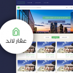 انشاء موقع الكتروني